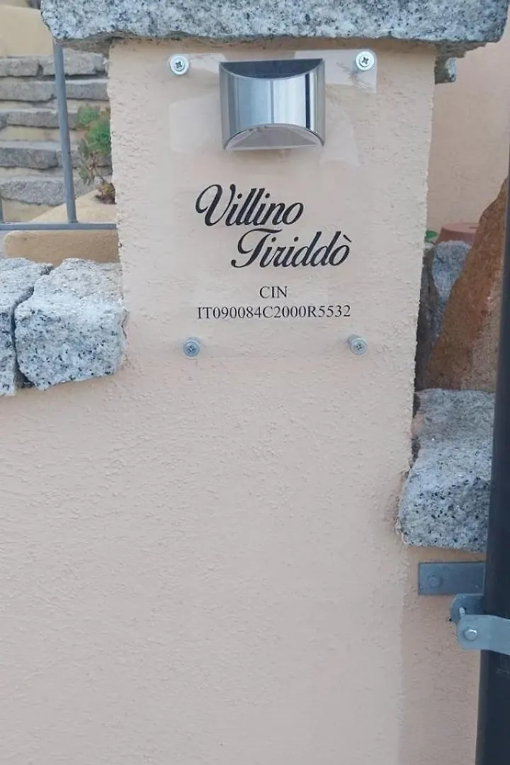 Villino Tiriddo Porto San Paolo 아파트 이탈리아